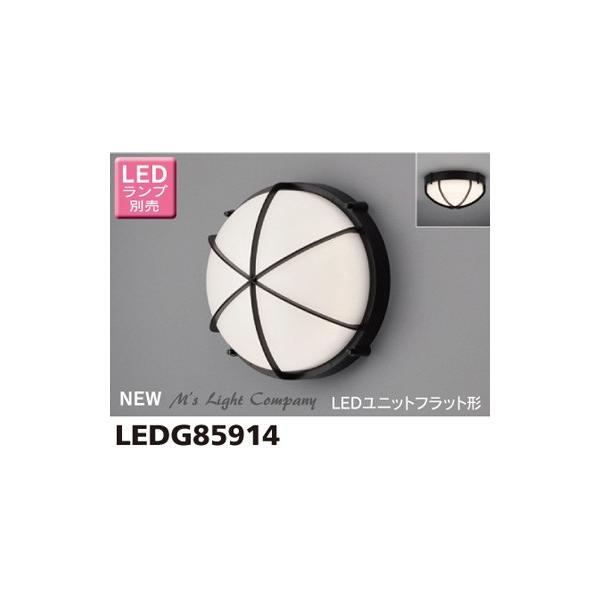  LEDG85914 V[O LEDjbgtbg` hJ` VEǖʌp M30WNX wLEDG85914x