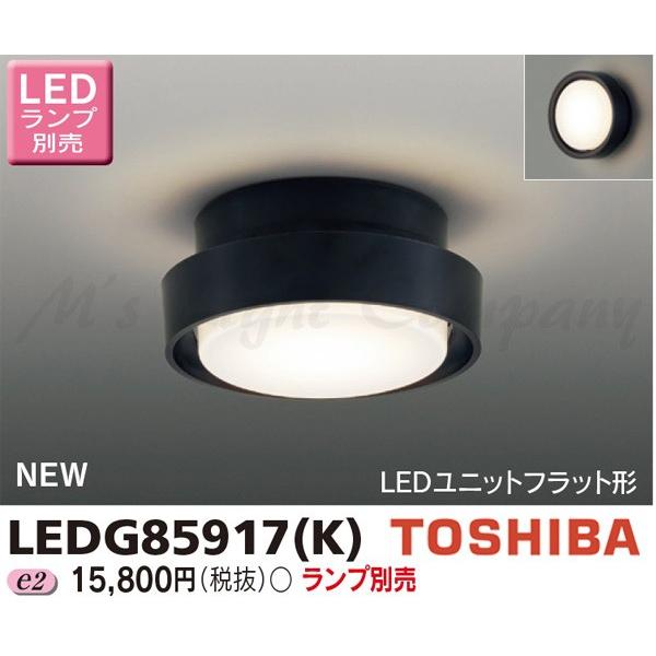  LEDG85917(K) LED`V[O p hEhJ` VEǖʌp ubN LEDjbgtbg` vʔ wLEDG85917Kx