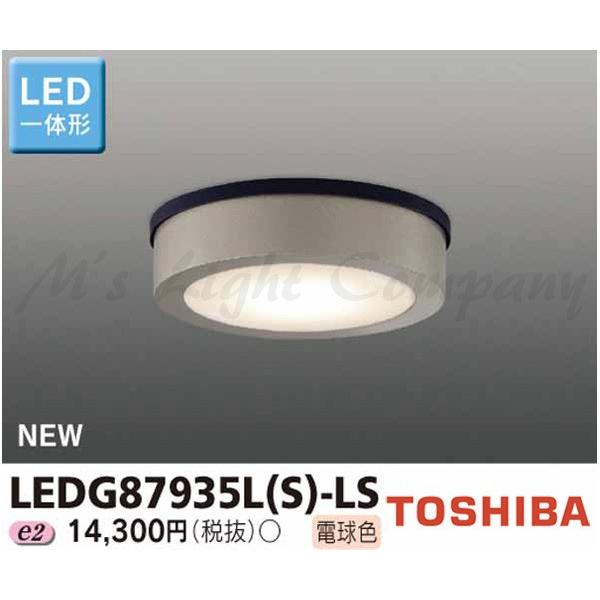  LEDG87935L(S)-LS LEDV[OCg LEĎ` M60W dF hEhJ` wLEDG87935LSLSx