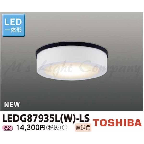  LEDG87935L(W)-LS LEDV[OCg LEĎ` M60W dF hEhJ` wLEDG87935LWLSx