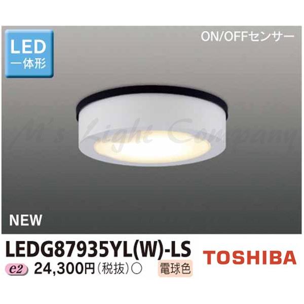  LEDG87935YL(W)-LS LEDV[OCg LEĎ` M60W dF hEhJ` ON/OFFZT[t wLEDG87935YLWLSx