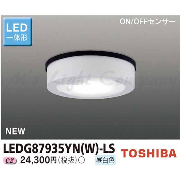  LEDG87935YN(W)-LS LEDV[OCg LEĎ` M60W F hEhJ` ON/OFFZT[t wLEDG87935YNWLSx