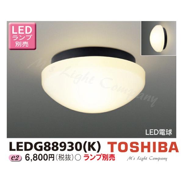  LEDG88930(K) LED hhJ` OΉ VEǖʌp vʔ wLEDG88930Kx