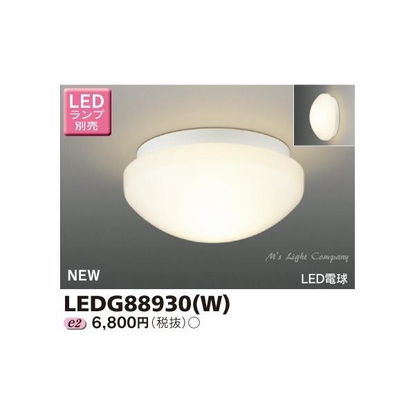  LEDG88930(W) LED hhJ` LEDvʔ wLEDG88930Wx
