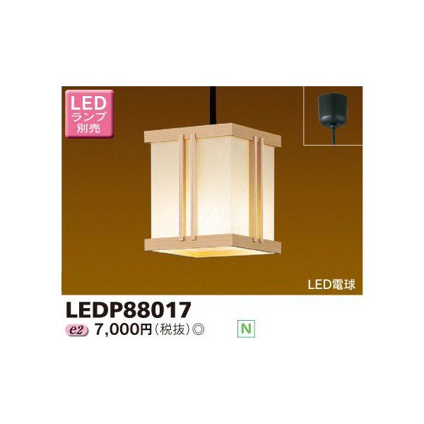  LEDP88017 aƖ LED`y_g