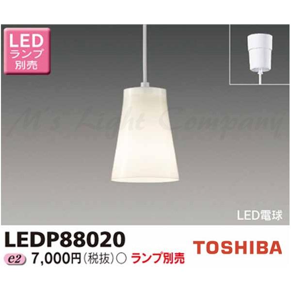  LEDP88020 LED`y_g tW^Cv |V[O` vʔ