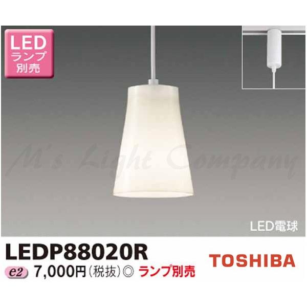  LEDP88020R LED`y_g z_NgECeBO[p  vʔ