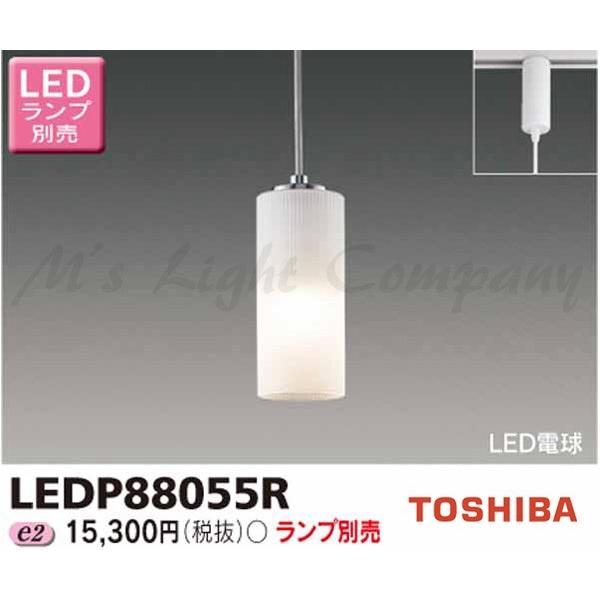  LEDP88055R LED`y_g z_NgECeBO[p  vʔ