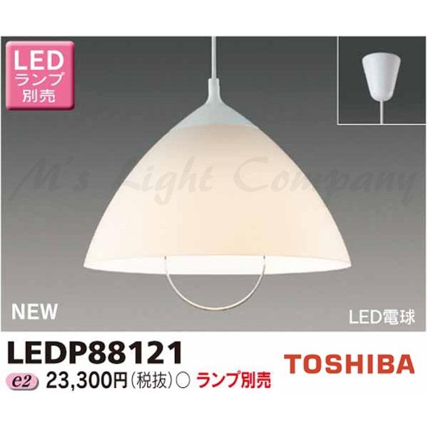  LEDP88121 LED`y_g _CjOy_g tW^Cv |V[O` vʔ