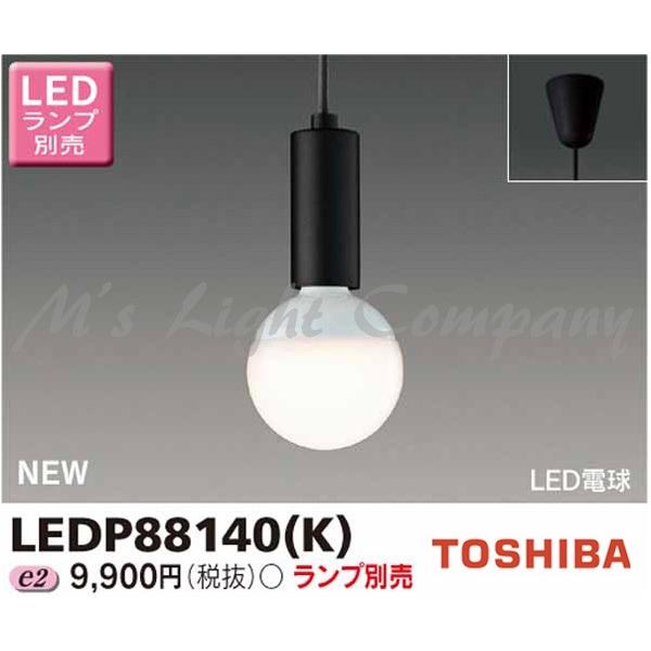  LEDP88140(K) LED`y_g tW^Cv |V[O` vʔ wLEDP88140Kx