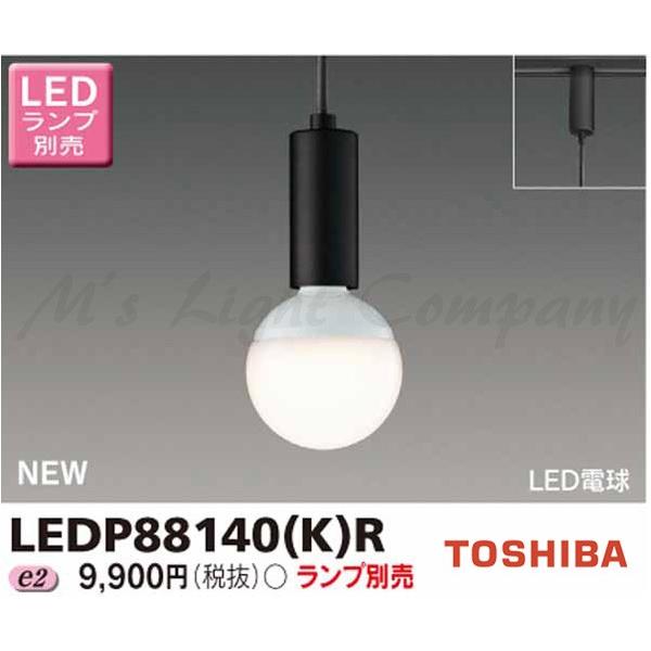 LEDP88140(K)R LED`y_g z_NgECeBO[p vʔ wLEDP88140KRx