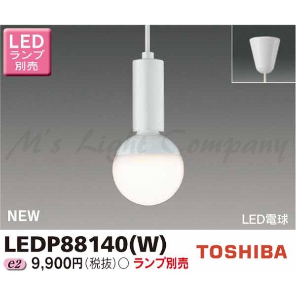  LEDP88140(W) LED`y_g tW^Cv |V[O` vʔ wLEDP88140Wx