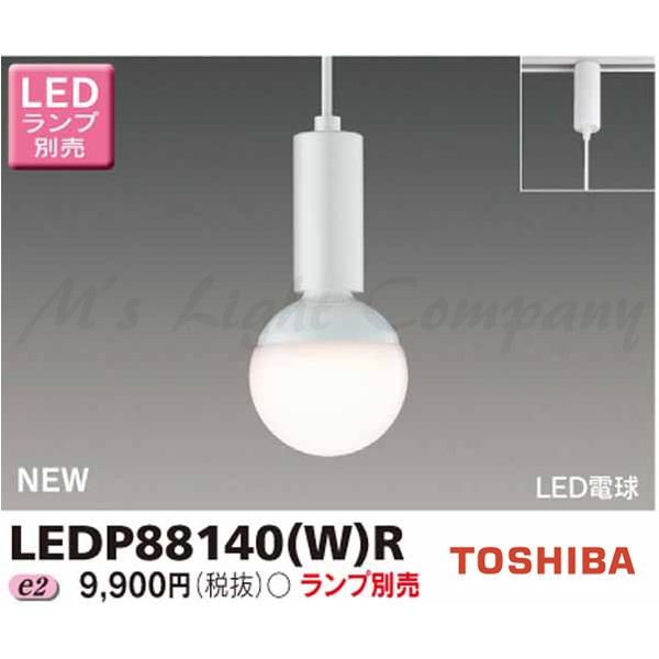  LEDP88140(W)R LED`y_g z_NgECeBO[p vʔ wLEDP88140WRx