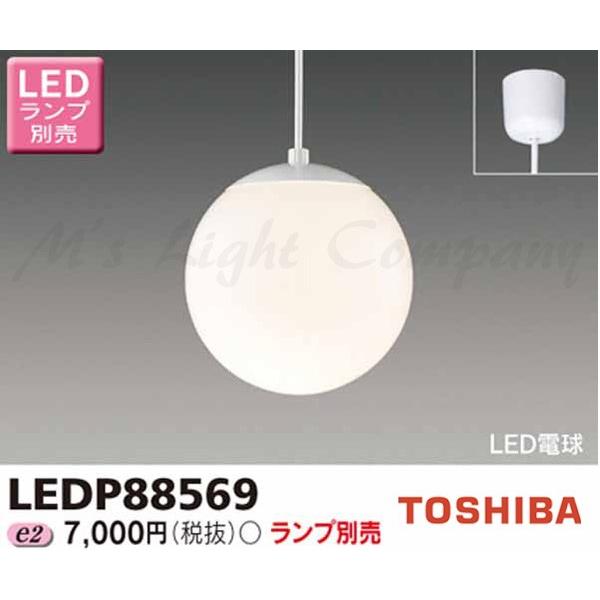  LEDP88569 LED`y_g tW^Cv |V[O` vʔ