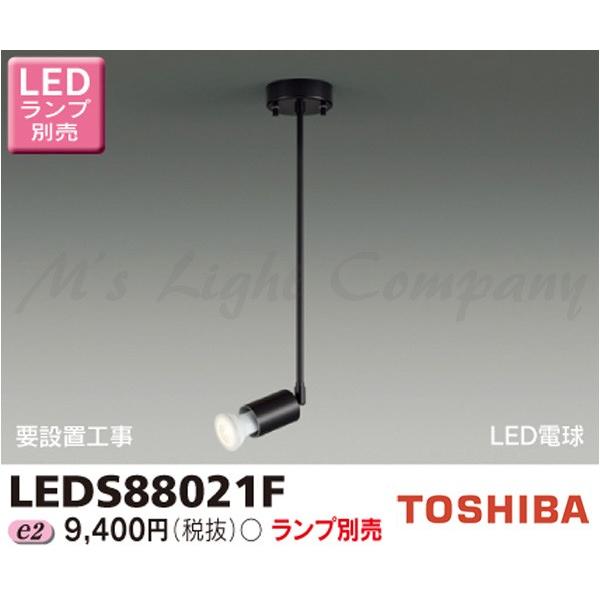  LEDS88021F LEDX|bgCg tW^Cv Vtp E11 LEDdnQ` vʔ