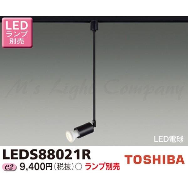  LEDS88021R LEDX|bgCg [(z_Ng)p Vtp E11 LEDdnQ` vʔ