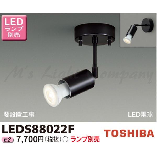  LEDS88022F LEDX|bgCg tW^Cv VEǖʌp E11 LEDdnQ` vʔ