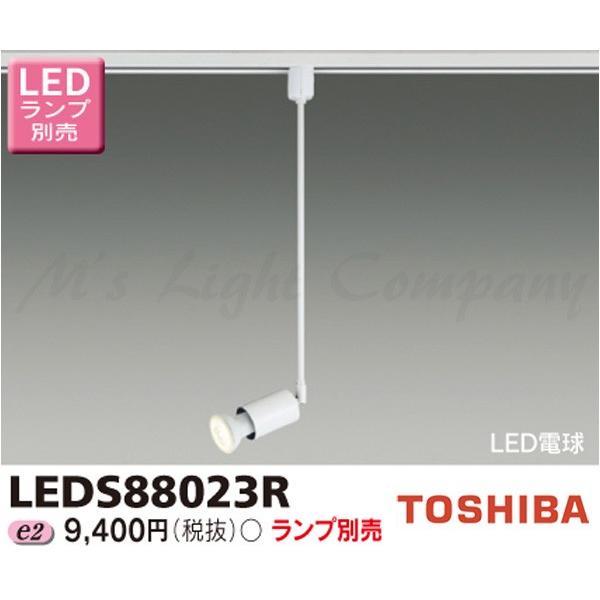  LEDS88023R LEDX|bgCg [(z_Ng)p Vtp E11 LEDdnQ` vʔ