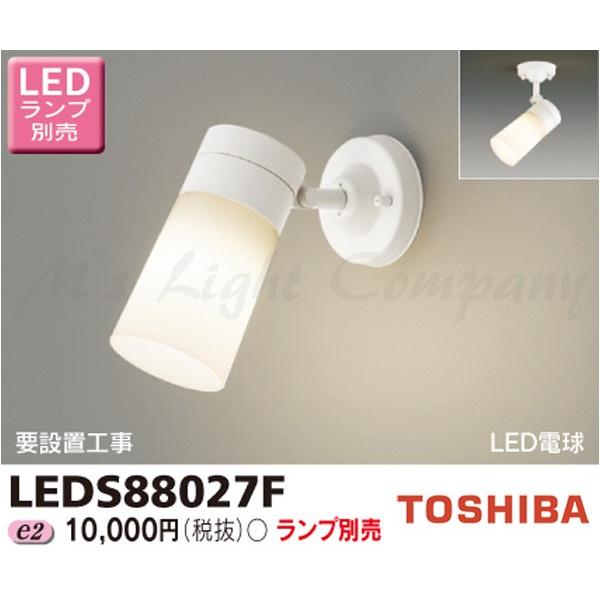  LEDS88027F LEDX|bgCg tW^Cv VEǖʌp E26 LEDdT`p vʔ