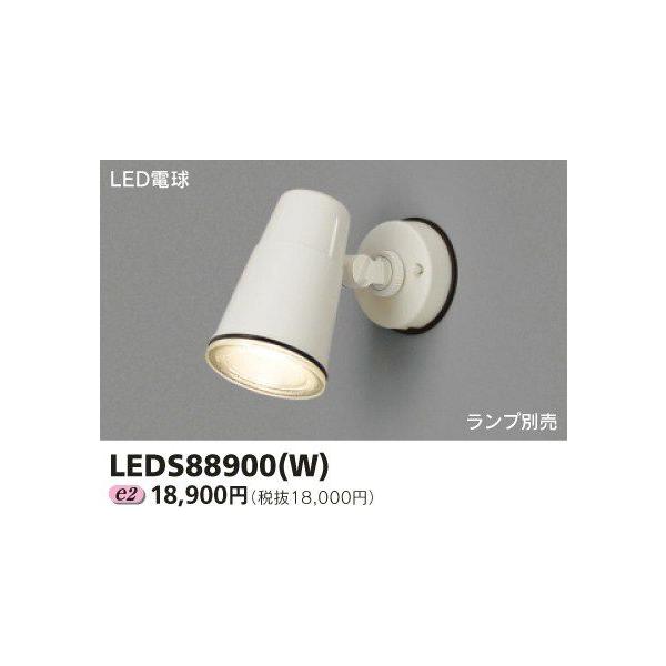  LEDS88900(W) LEDAEghAuPbg X|bgCg wLEDS88900Wx