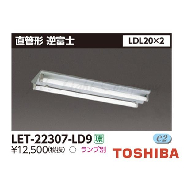  LET-22307-LD9 ǌ`LEDx[XCg txm \` LDL20×2` vʔ wLET22307LD9x