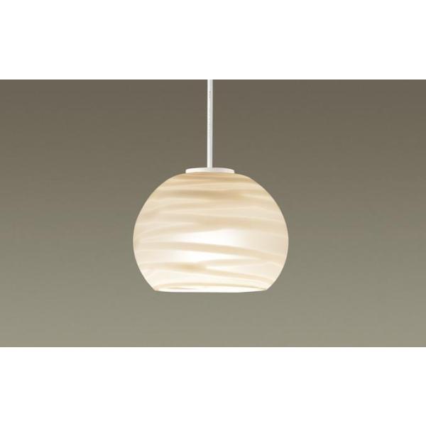 【新品未使用】外用LED照明　パナソニック Panasonic（パナソニック） (納期2ケ月以上〜) LGB10084 LE1 吊下型
