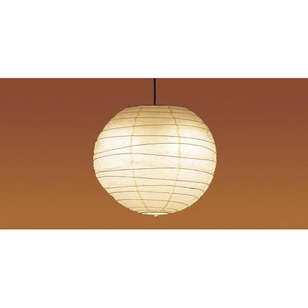 パナソニック　照明　ペンダントライト　和風　和室　LED 未使用　二個セット パナソニック 照明 ペンダントライト 和風 和室 LED 未使用 二個