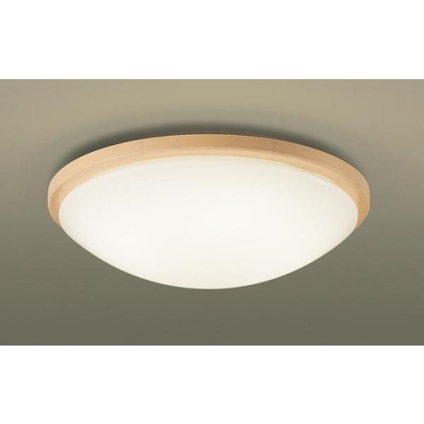 パナソニック　LGB51435 LE1 LEDシーリングライト　4つ パナソニック LGB51435 LE1 LEDシーリングライト 4つ シーリング