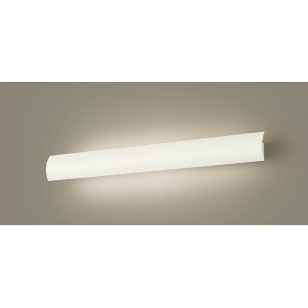 Panasonic製　2018年製（2017）LED照明器具　昼白色　6本セット Panasonic（パナソニック） LGB81816 LB1 LEDブラケット 壁直付型 温