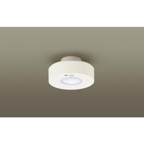 【Panasonic】トイレ用LEDシーリング(電球色)ナノイー搭載FreePa Panasonic パナソニック ナノイー搭載FreePa ON/OFF型人感