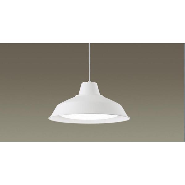Panasonic（パナソニック） LGBZ6186 LEDペンダント 昼光色〜電球色
