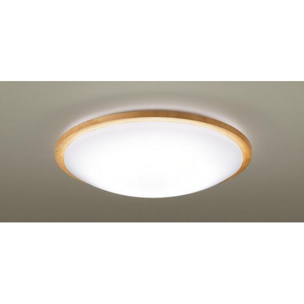 パナソニック LGC51153K LEDシーリングライト 昼光色〜電球色 リモコン調光・調色 カチットF 〜12畳