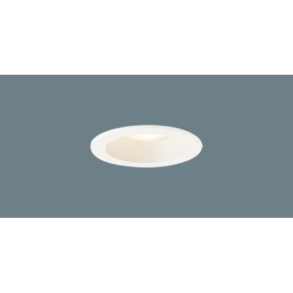 Panasonic（パナソニック） LGD1000L LB1 LED 電球色 ダウンライト 浅