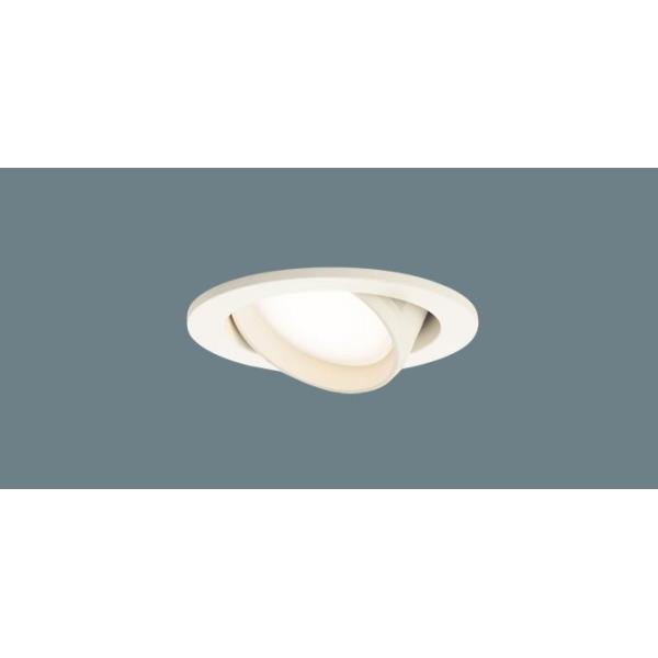 パナソニック 調光 調色 ダウンライト」の人気商品一覧 | 安い商品を