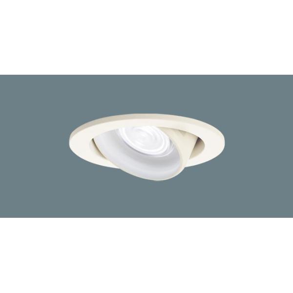 Panasonic（パナソニック） LGD3422N LE1 LED 昼白色 ユニバーサル
