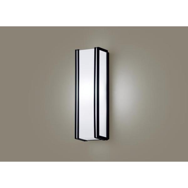 Panasonic パナソニック LGW80425 LE1 壁直付型 LED 昼白色