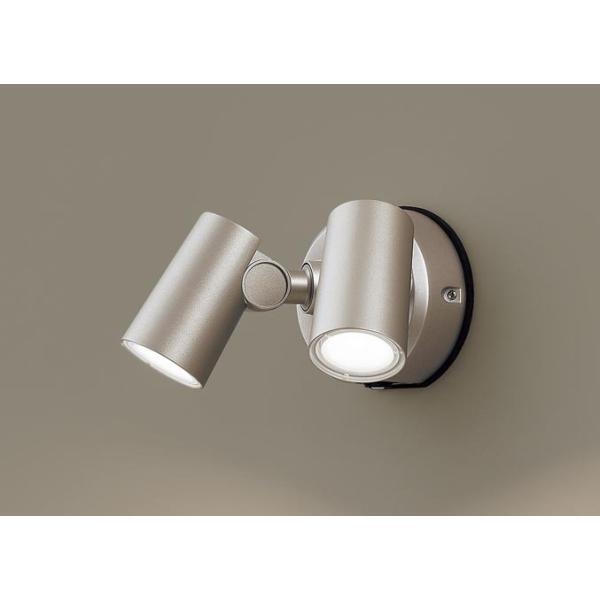 (�[��2�P���ȏ�`) �p�i�\�j�b�N LGWC40486 LE1 �ǒ��t�^ LED �����F �X�|�b�g���C�g �g�U�^ �h�J FreePa ONOFF�E�A���_�� ���邳�Z���T �d��60�`2������