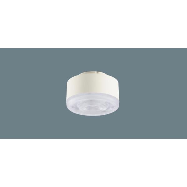 LLD2020CU1 LEDフラットランプ 調光調色対応 3個セット 高価家具・インテリア - LLD2020CU1 LEDフラットランプ 調光調色