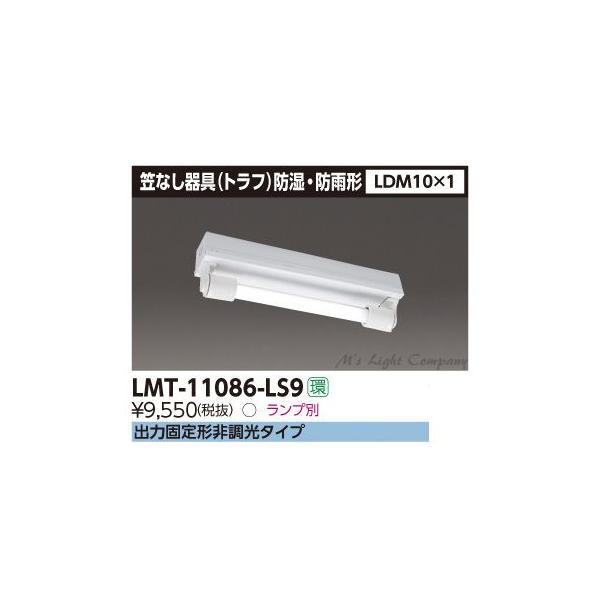  LMT-11086-LS9 LED}Ȃ(gt) hEhJ^ LDM10×1 vʔ wLMT11086LS9x