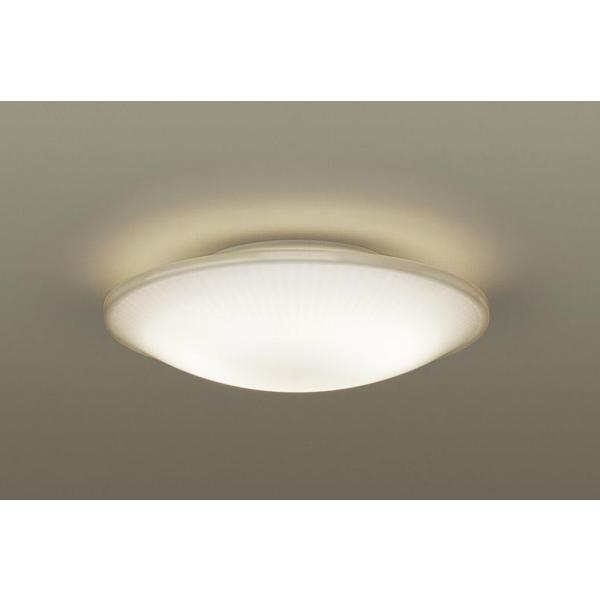 pi\jbN LSEB2052 LE1 LED^V[OCg Vt^ dF 820lm gU` Md100`1 CasualV[Y