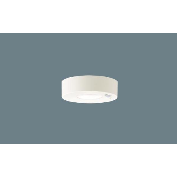 �p�i�\�j�b�N LSEBC2020 LE1 LED�_�E���V�[�����O �V�䒼�t�^ �d���F 410lm �g�U�^�C�v FreePa�E�y�A�_���^�EON/OFF�^�E���邳�Z���T�t �񒲌�