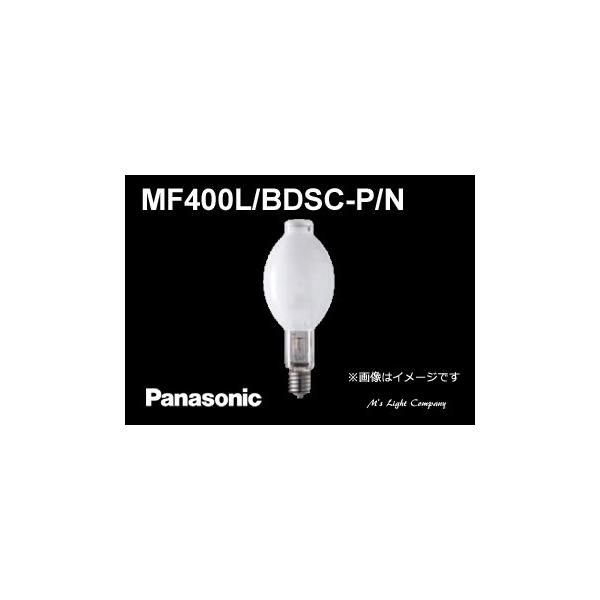 パナソニック マルチハロゲン灯 MF400・L/BD-SC-P (電球・蛍光灯) 価格 
