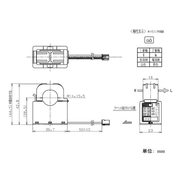 Panasonic（パナソニック） MKN73BCT150 特定CT(150A) 分割形 1コ(特定