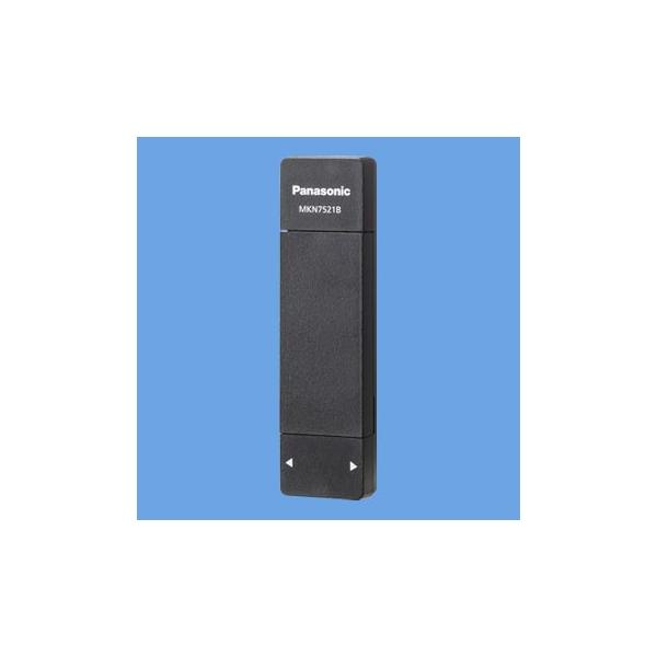Panasonic ドア・窓センサー送信器 MKN7521B Panasonic（パナソニック） MKN7521B ドア・窓センサー送信器 ブラック