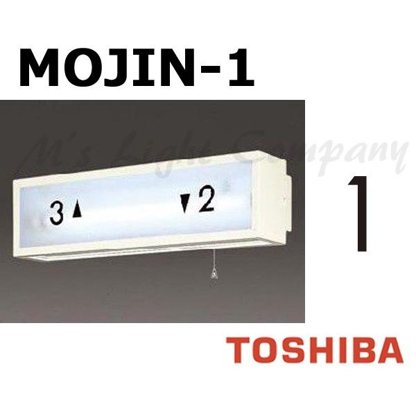 東芝舞台照明器具　1台 舞台・スタジオ用 LEDスポットライト FORTEXシリーズ | 劇場