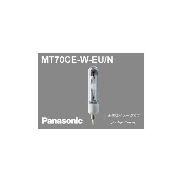 価格.com - パナソニック セラメタプレミアS MT70CE-W-EU/N (電球・蛍光灯) 価格比較