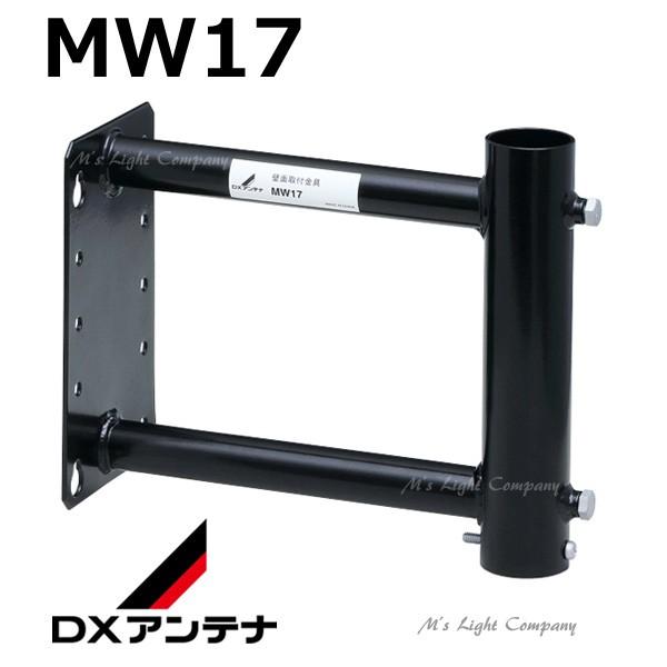 アンテナ 中古】【壁掛け用品あり】ZX-DCL-S(3)CS-(1)(S) NTT αZX マルチ