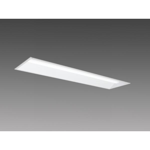 天井照明 6900lm 照明器具 ledベースライトの人気商品・通販・価格比較 