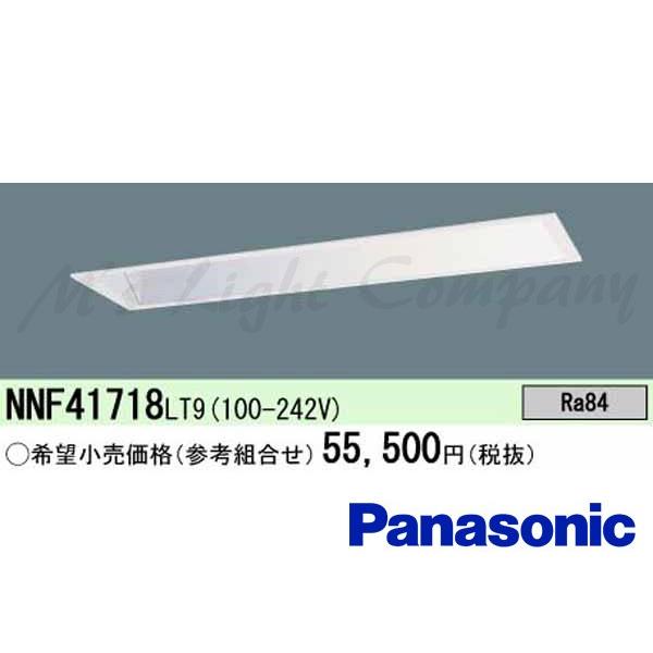 pi\jbN NNF41718 LT9 V䖄^  LEDv LDL40 1p A CRʔ vʔ wNNF41718LT9x