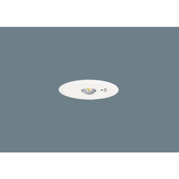 パナソニック NNFB93608C 埋込型 LED 昼白色 非常用照明器具 30分間 特高天井用 〜16m 自己点検機能 埋込穴φ100 ハロゲン電球30形1灯相当